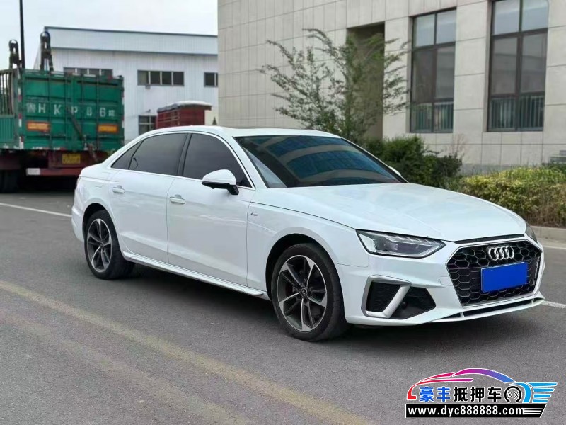 22年奥迪A4L轿车抵押车出售