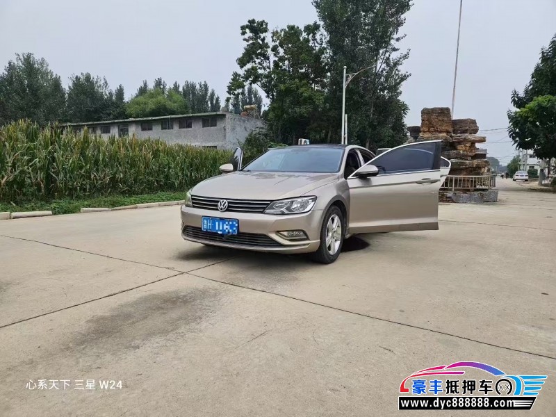 16年大众凌渡轿车抵押车出售