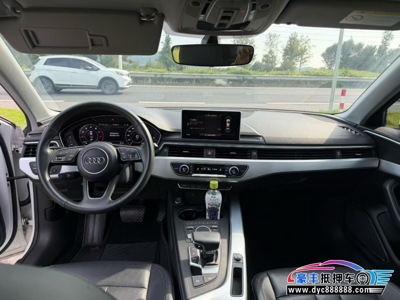 18年奥迪A4L轿车抵押车出售