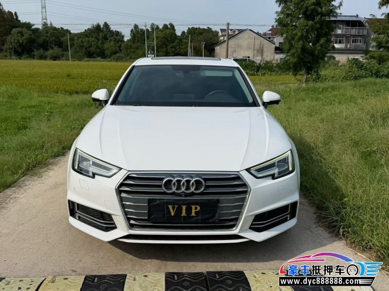 18年奥迪A4L轿车抵押车出售