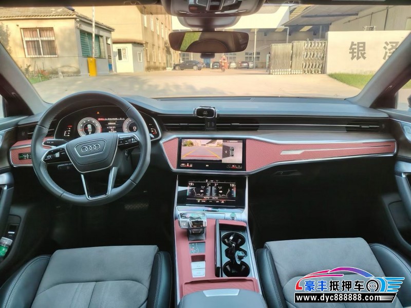 25年奥迪A6L轿车抵押车出售