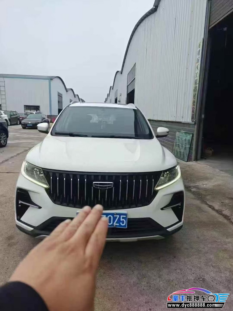 22年吉利远景X6轿车抵押车出售