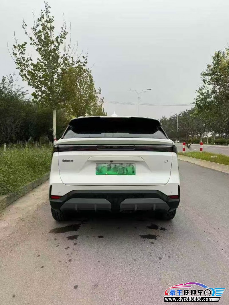 25年吉利银河L7轿车抵押车出售