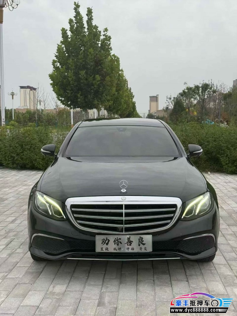 19年奔驰E轿车抵押车出售