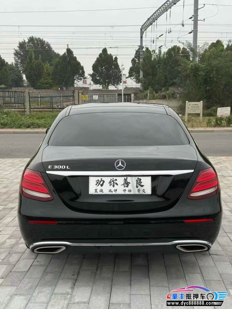 19年奔驰E轿车抵押车出售