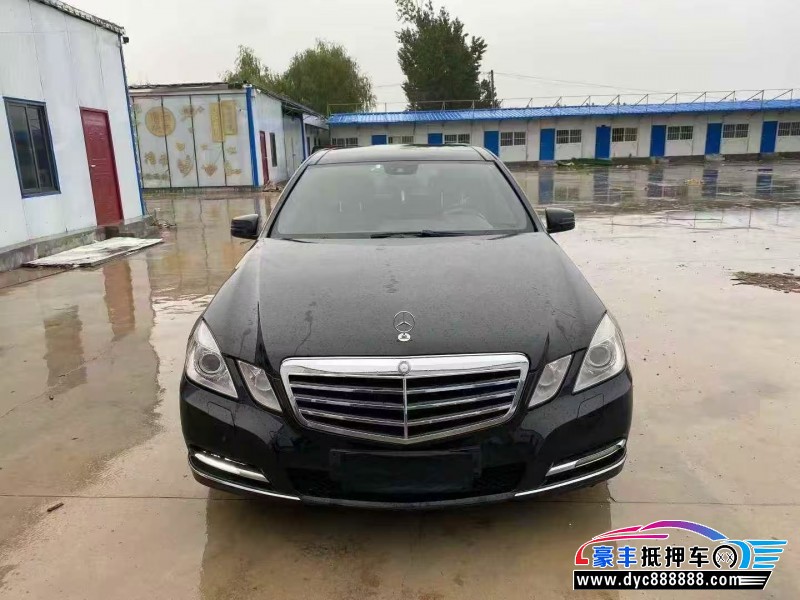 13年奔驰E轿车抵押车出售