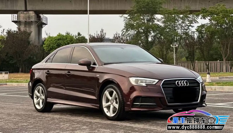 18年奥迪A3轿车抵押车出售