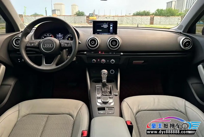 18年奥迪A3轿车抵押车出售