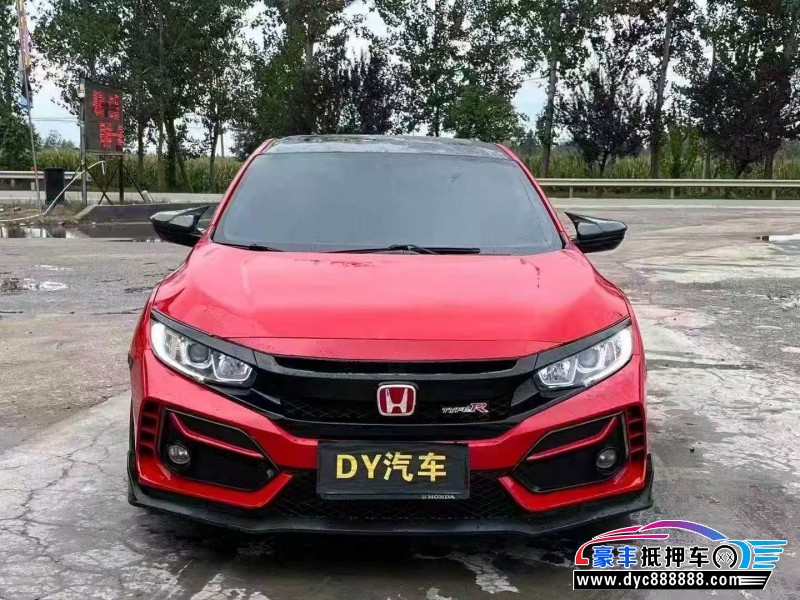 19年本田思域轿车抵押车出售