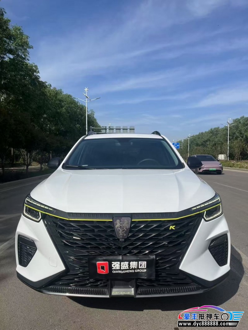 23年荣威RX5轿车抵押车出售