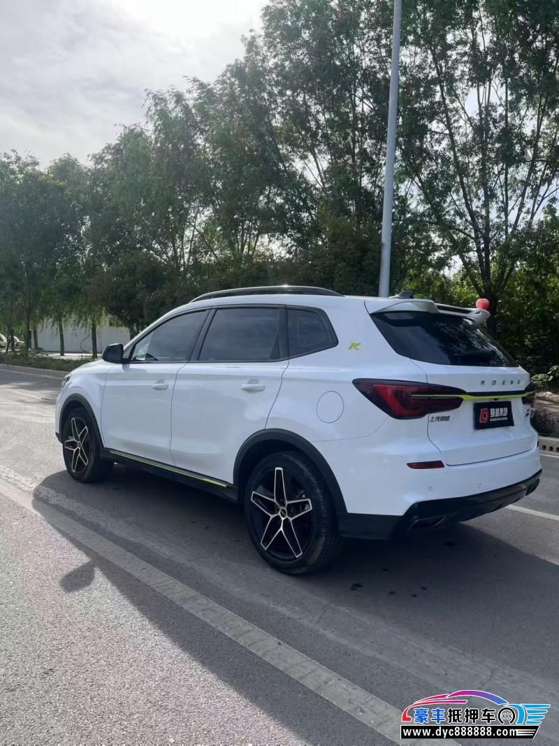 23年荣威RX5轿车抵押车出售