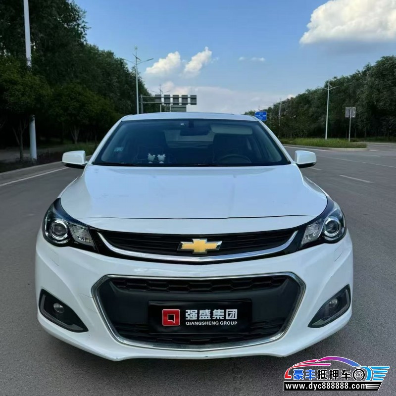 19年雪佛兰迈锐宝轿车抵押车出售