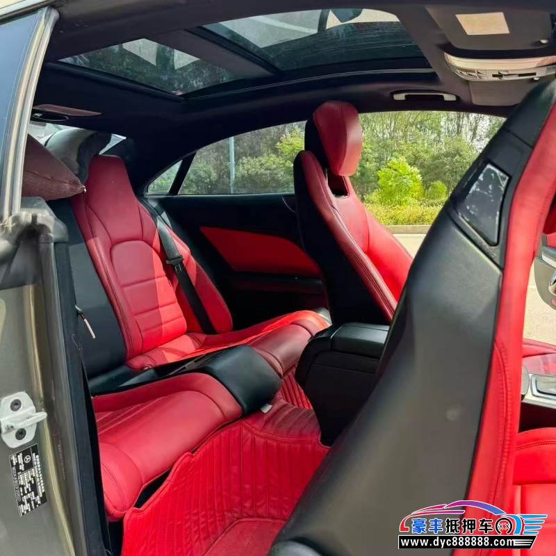 13年奔驰E轿车抵押车出售