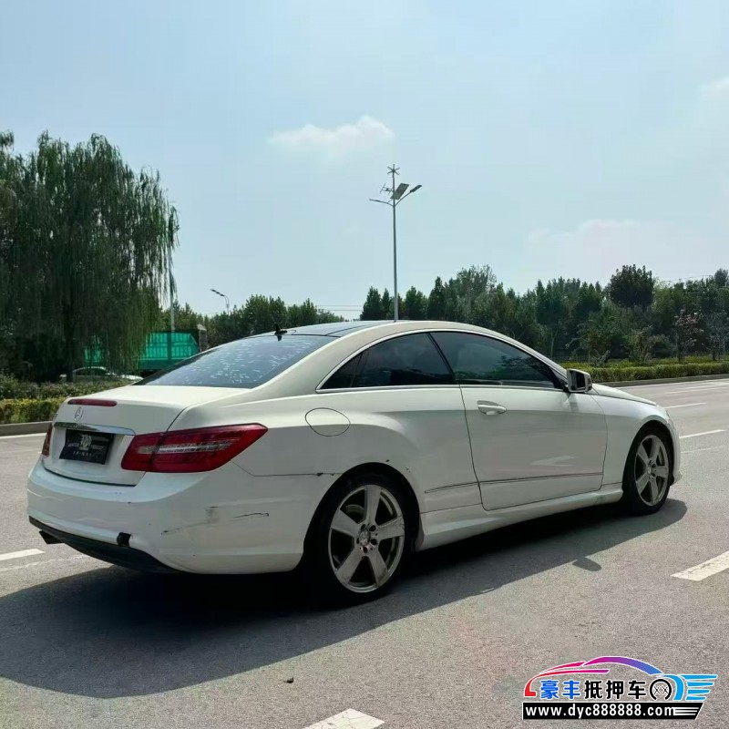 13年奔驰E轿车抵押车出售