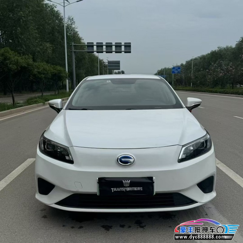 20年传祺埃安轿车抵押车出售