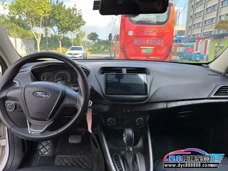 15年本田飞度轿车抵押车出售