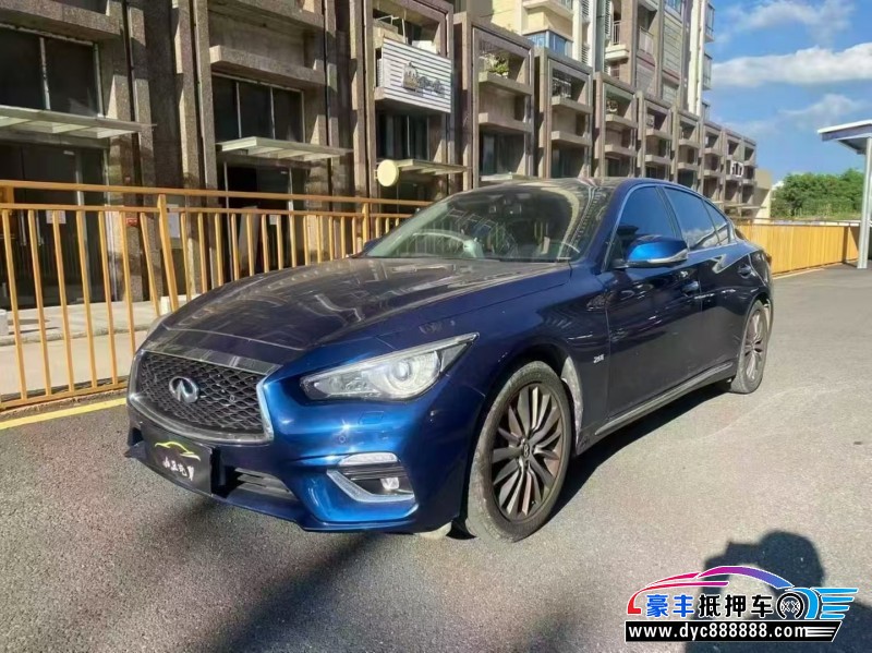 21年英菲尼迪Q50L轿车抵押车出售