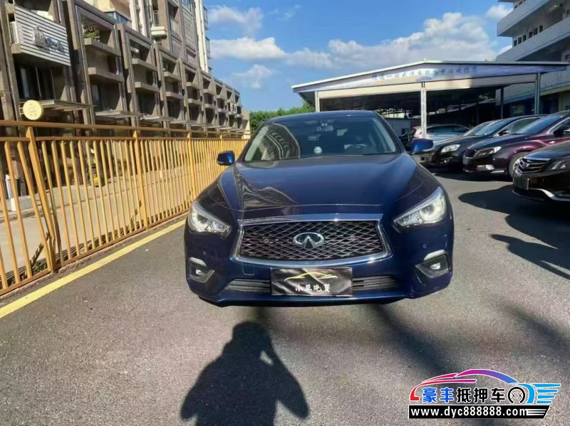 21年英菲尼迪Q50L轿车抵押车出售