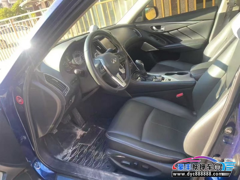 21年英菲尼迪Q50L轿车抵押车出售