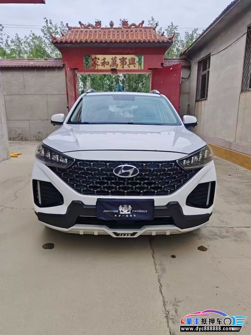 21年现代ix35轿车抵押车出售