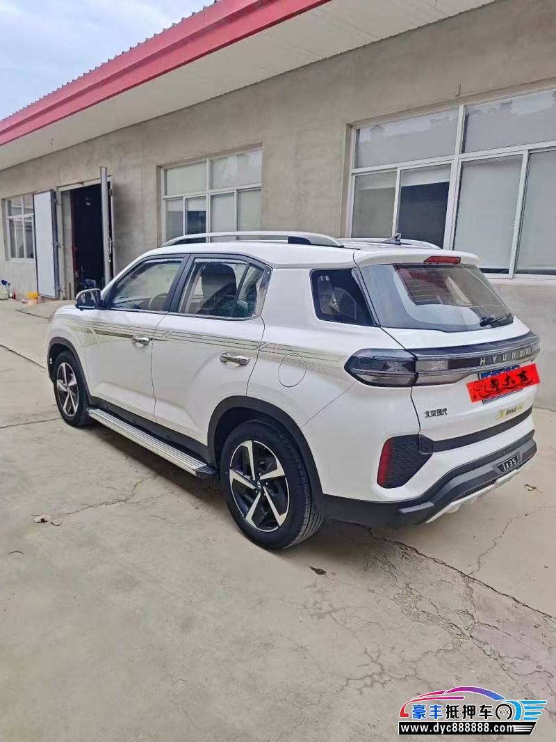 21年现代ix35轿车抵押车出售