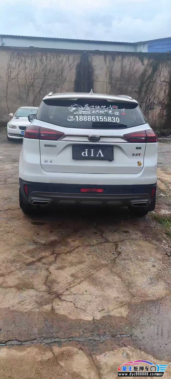 18年吉利博越轿车抵押车出售