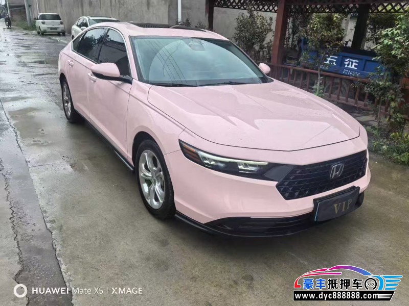 24年本田雅阁轿车抵押车出售