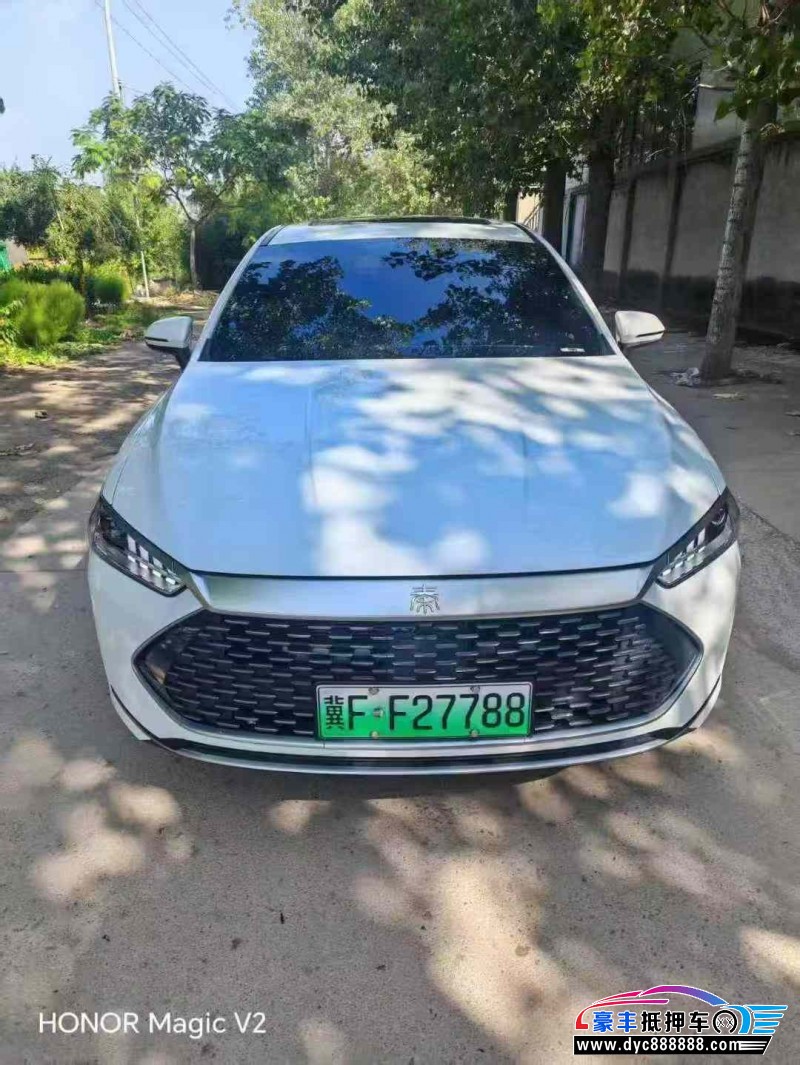 24年比亚迪秦轿车抵押车出售