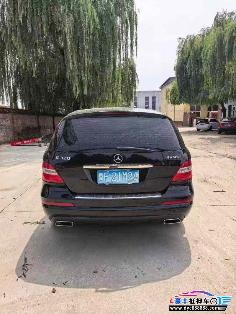 14年奔驰R轿车抵押车出售