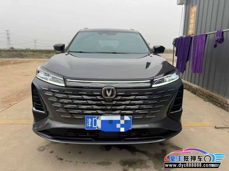 24年长安CS75轿车抵押车出售