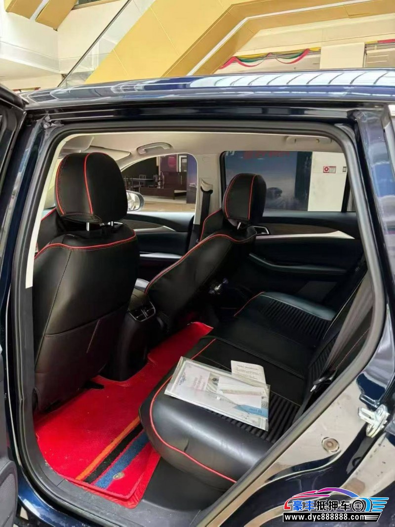 24年创维HT-i轿车抵押车出售