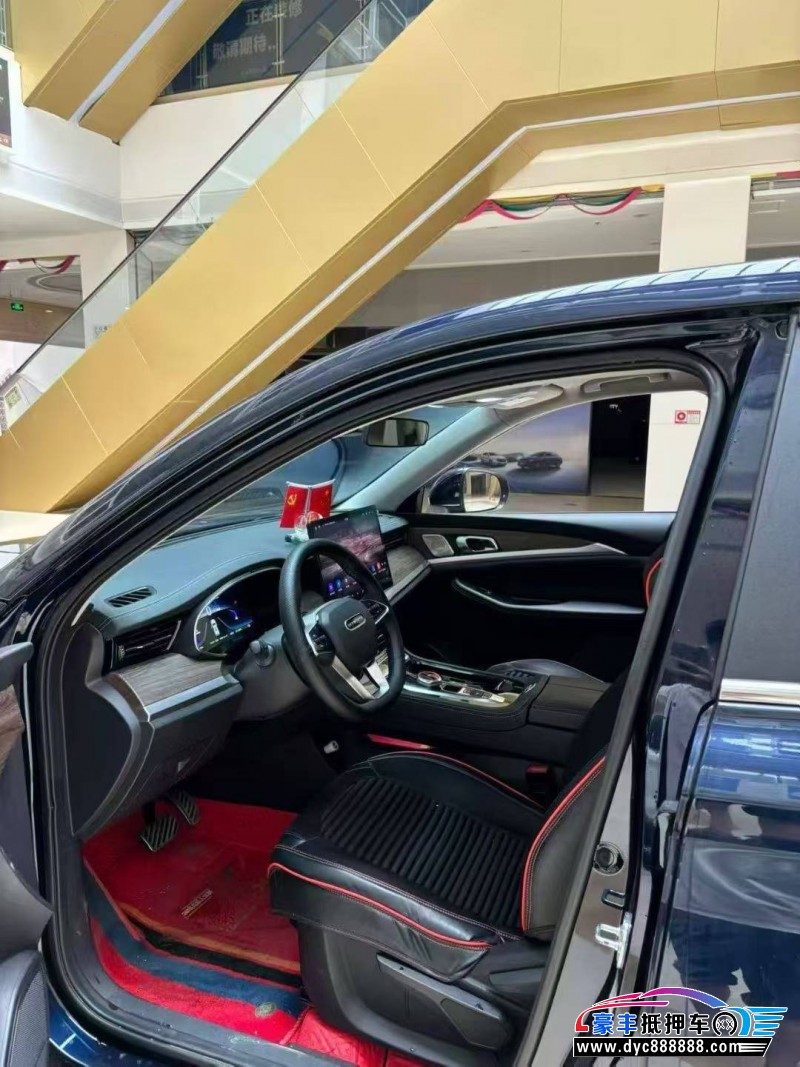 24年创维HT-i轿车抵押车出售