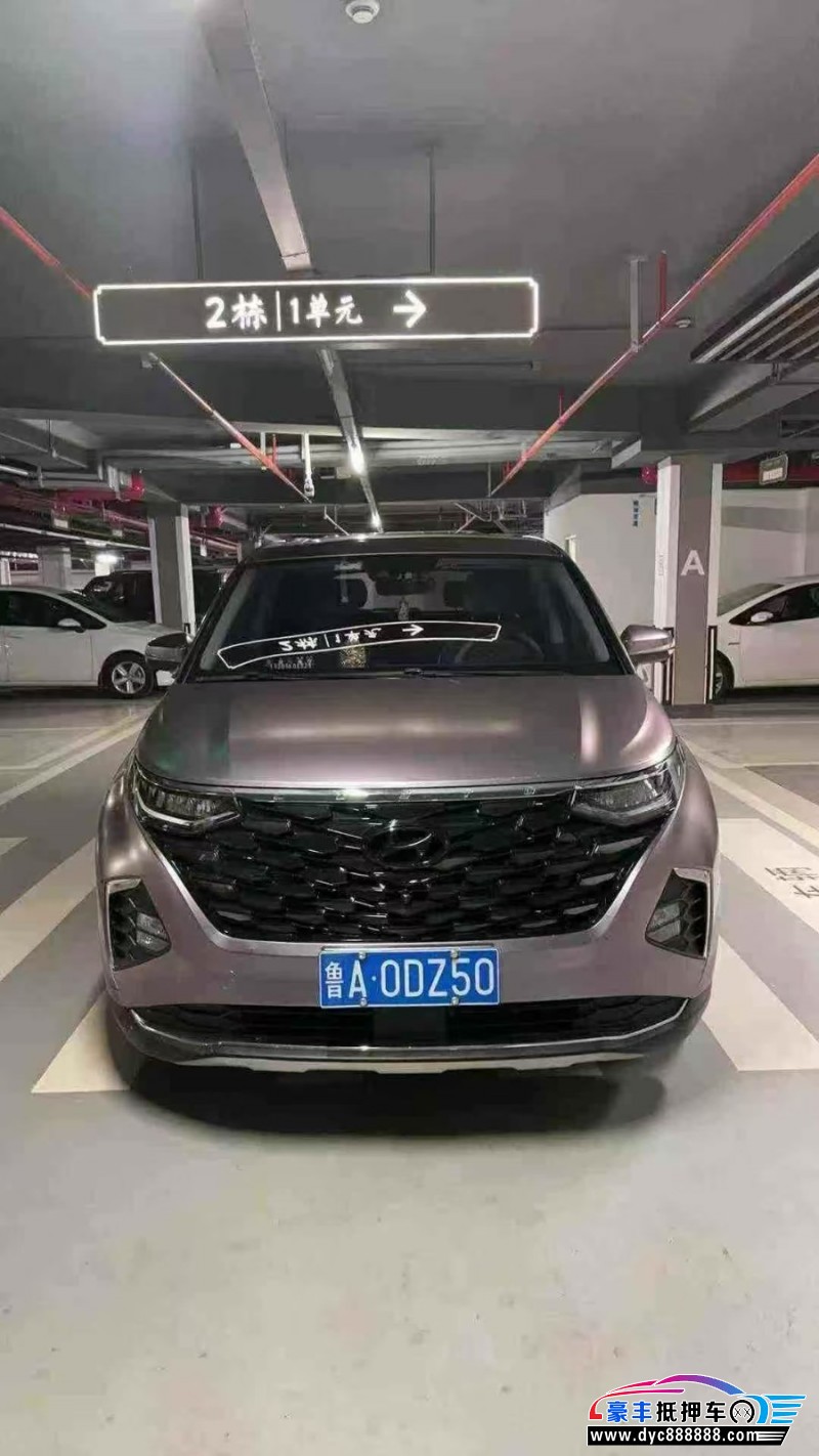 23年现代库斯图轿车抵押车出售