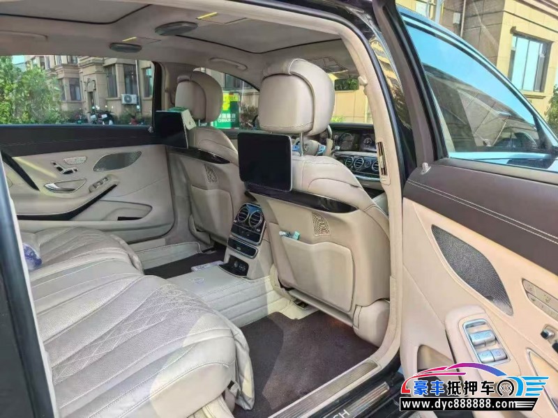 20年奔驰迈巴赫S级轿车抵押车出售