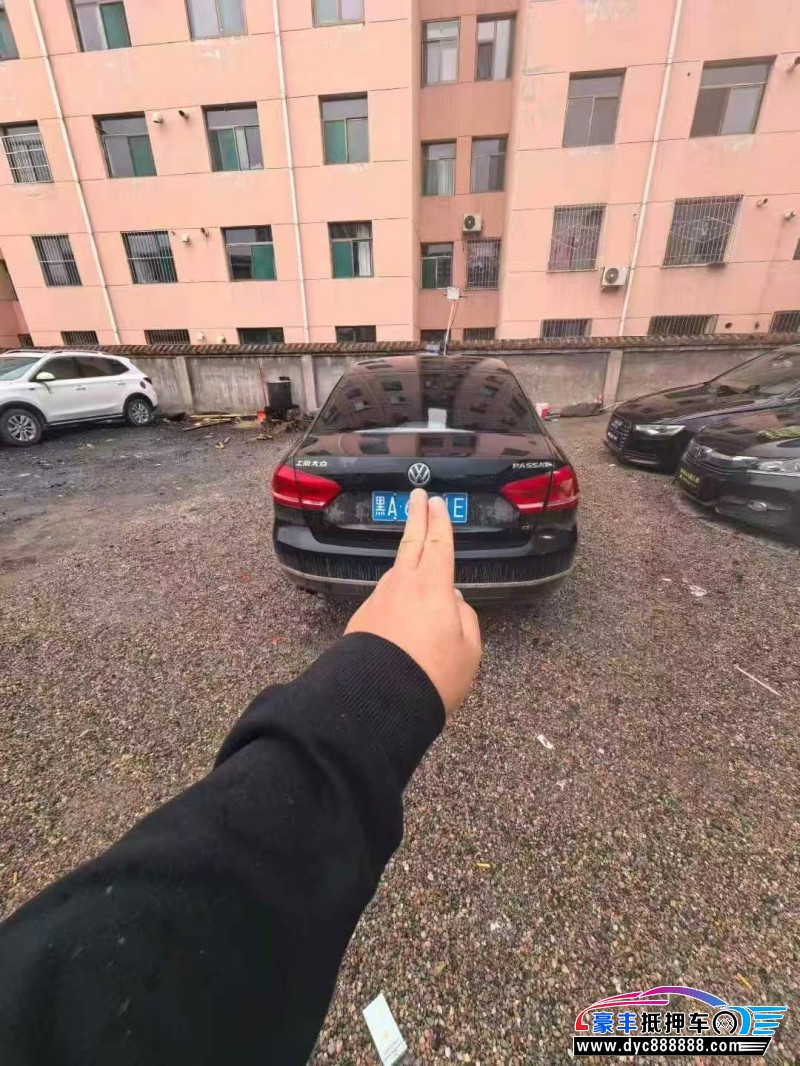 15年大众帕萨特轿车抵押车出售