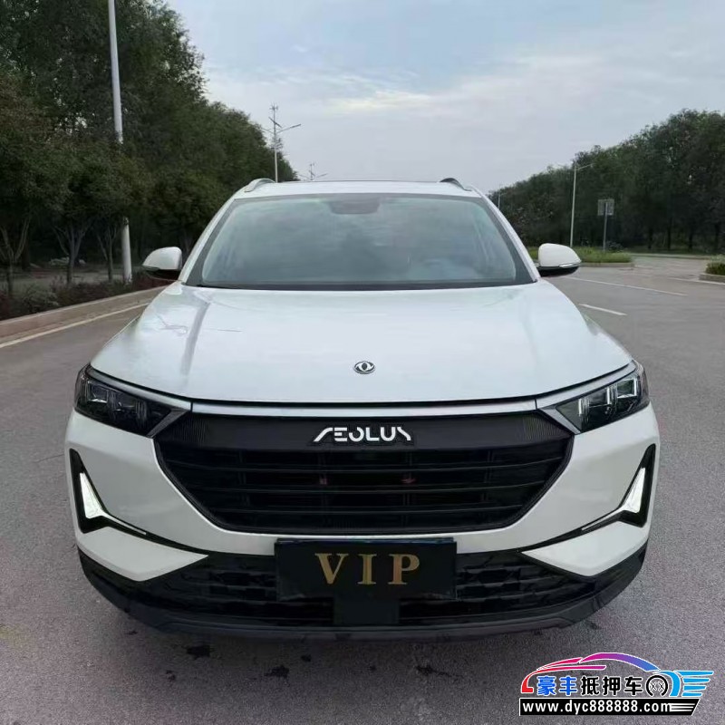 22年东风风神AX7轿车抵押车出售