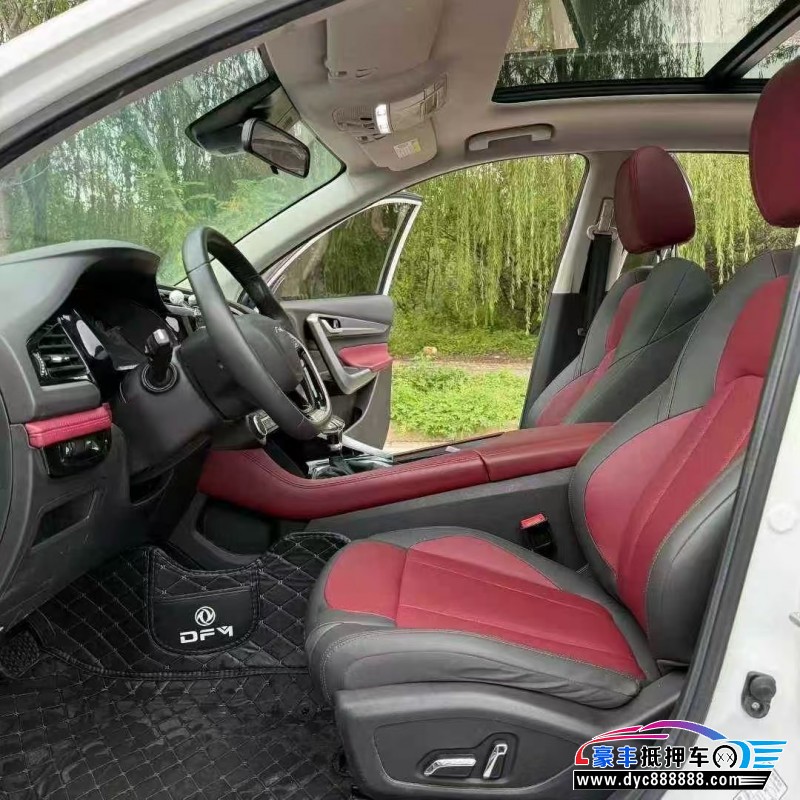 22年东风风神AX7轿车抵押车出售