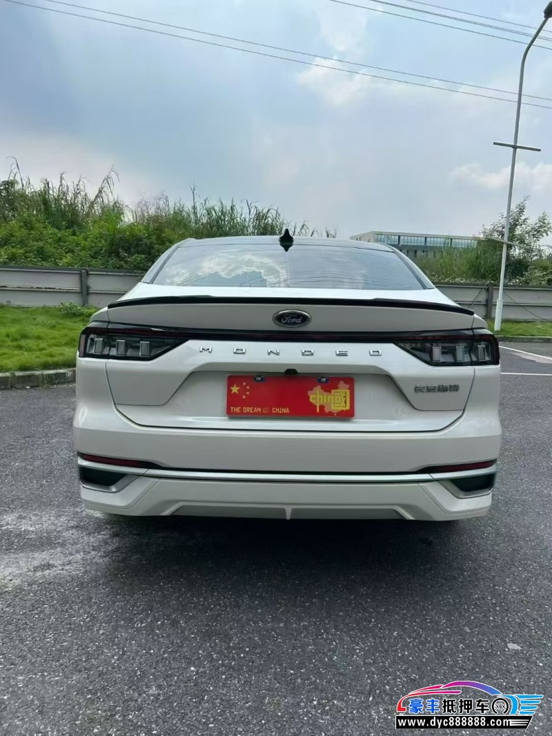 23年福特蒙迪欧轿车抵押车出售