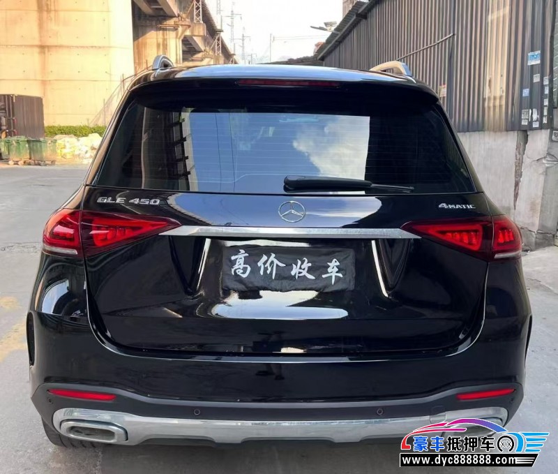 22年奔驰GLE轿车抵押车出售