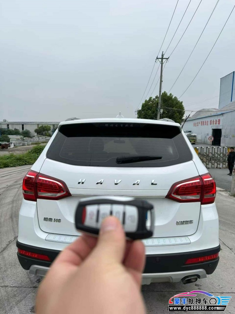 20年长城哈弗H6轿车抵押车出售