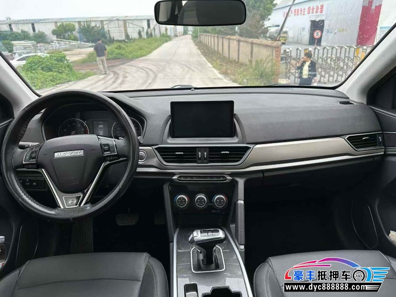 20年长城哈弗H6轿车抵押车出售