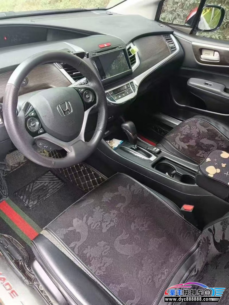 16年本田杰德轿车抵押车出售