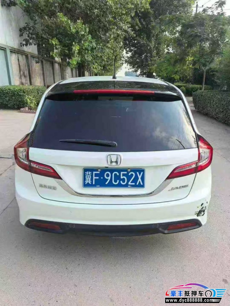 15年本田杰德轿车抵押车出售