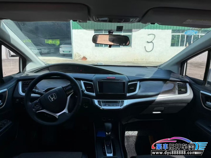 19年本田杰德轿车抵押车出售