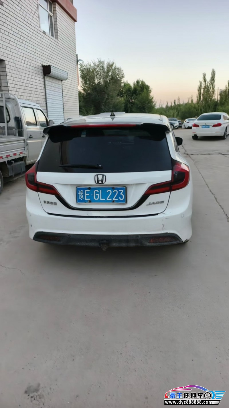 14年本田杰德轿车抵押车出售