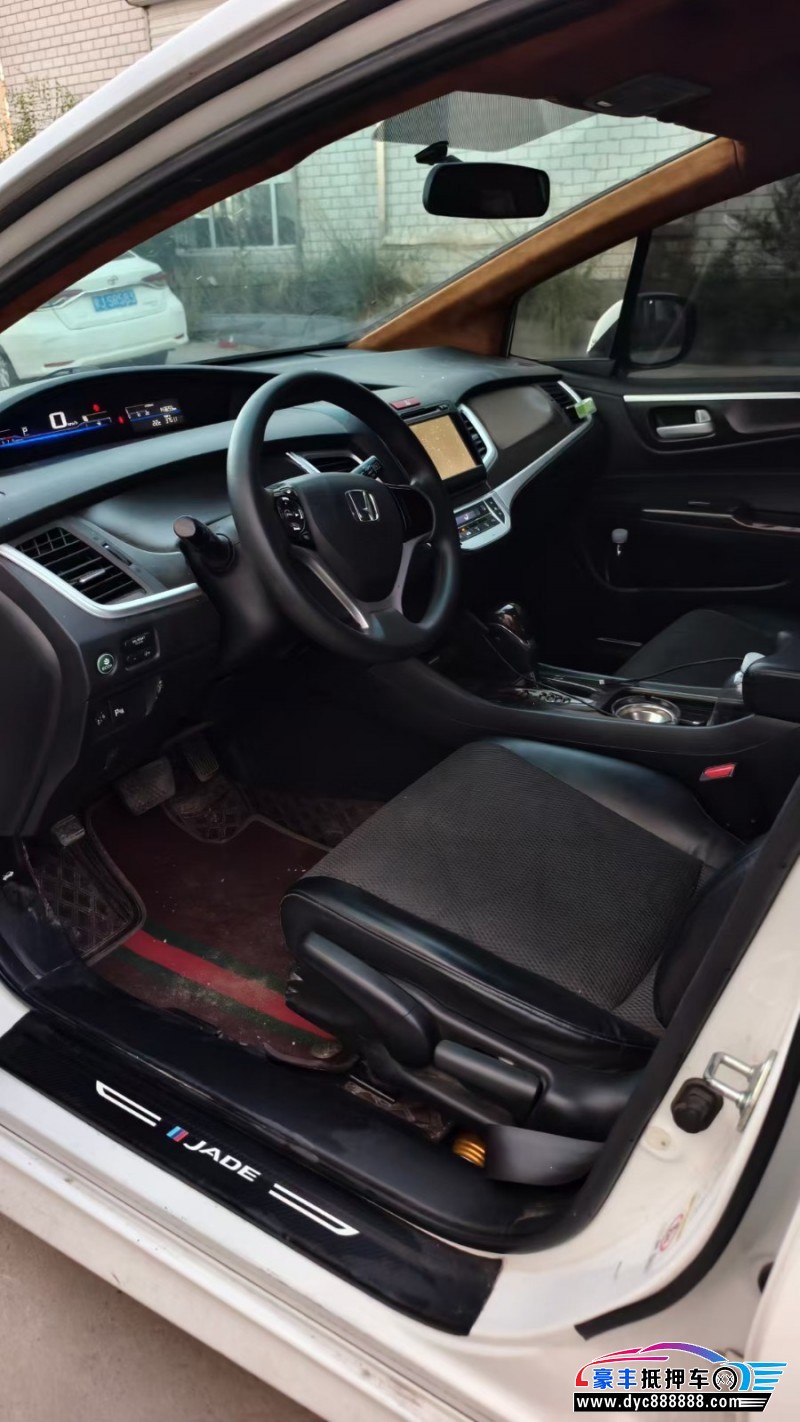 14年本田杰德轿车抵押车出售