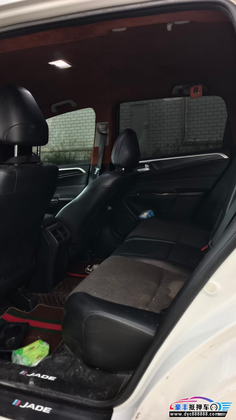 14年本田杰德轿车抵押车出售