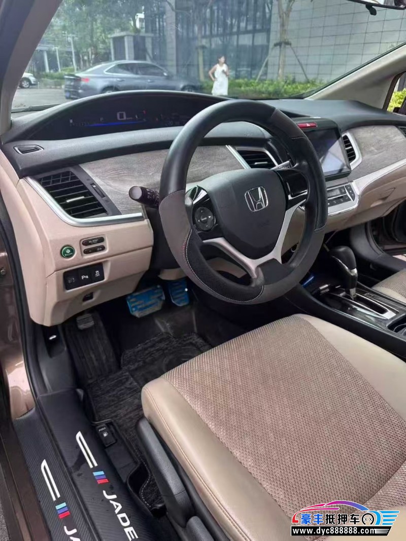 18年本田杰德轿车抵押车出售