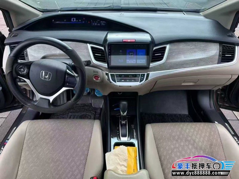 18年本田杰德轿车抵押车出售