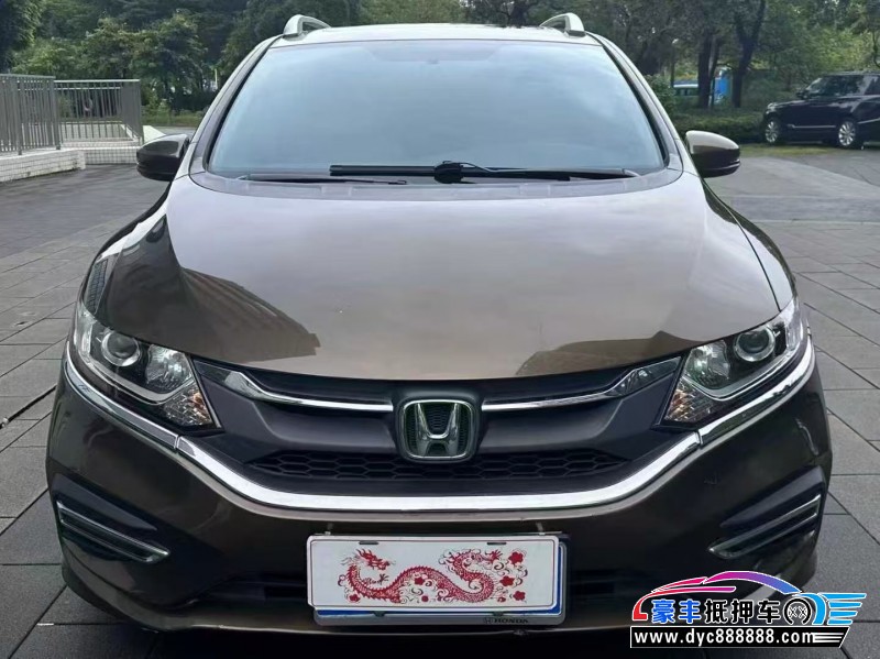 18年本田杰德轿车抵押车出售